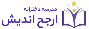 ارجخ اندیش لوگو
